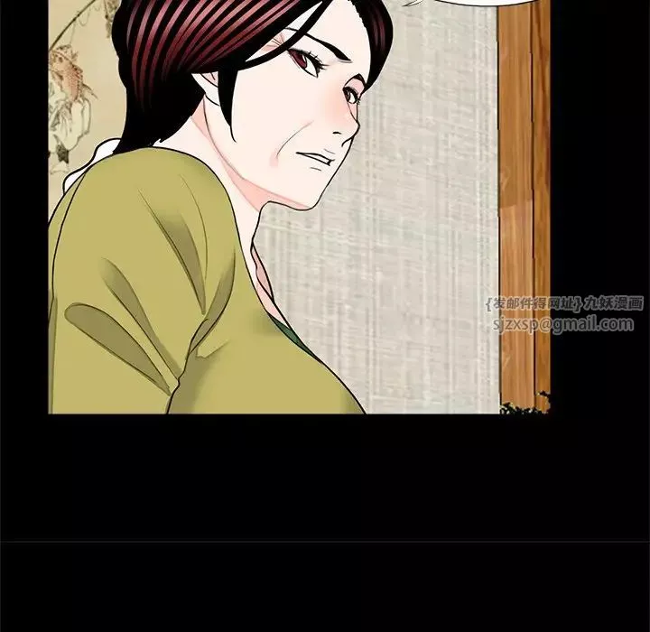 借子第32話