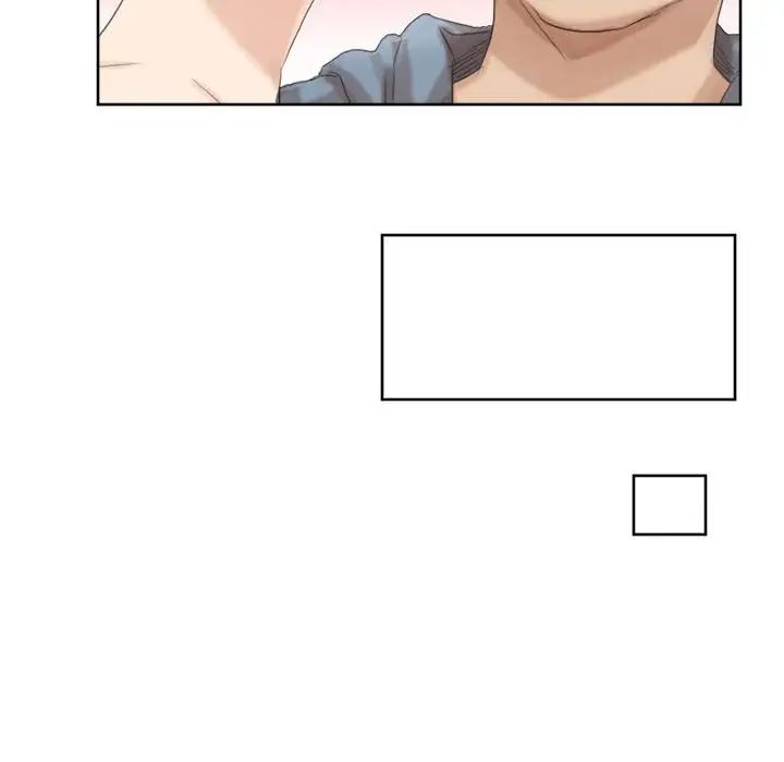 爱上属于别人的妳第32话