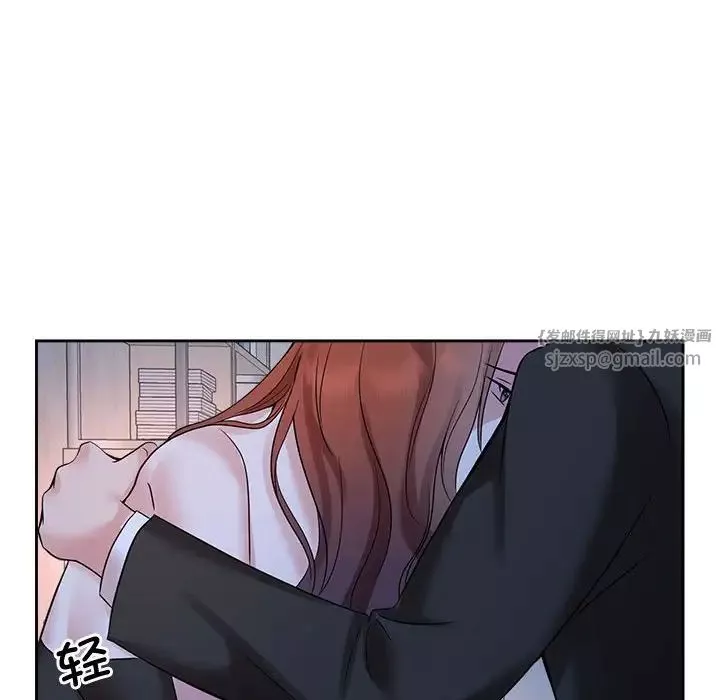 疯了才结婚-第23话 - 图片 76