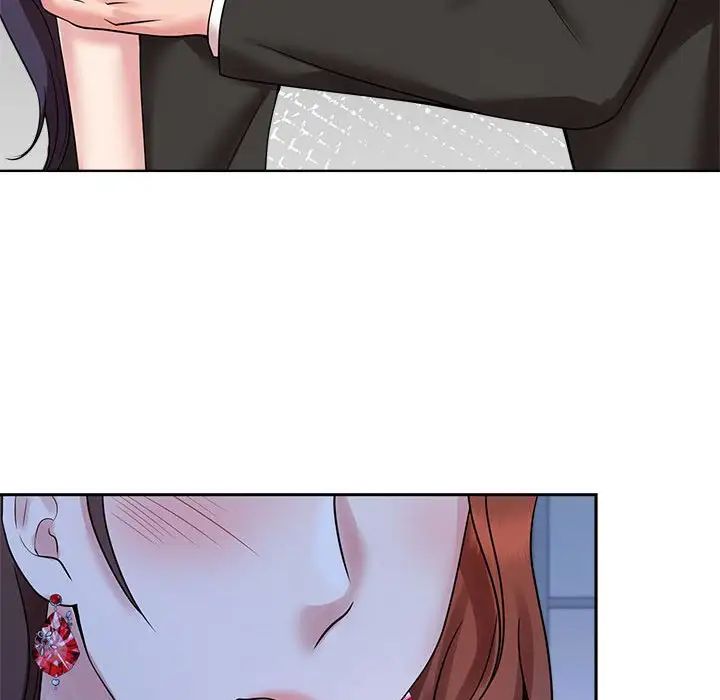 疯了才结婚第23話