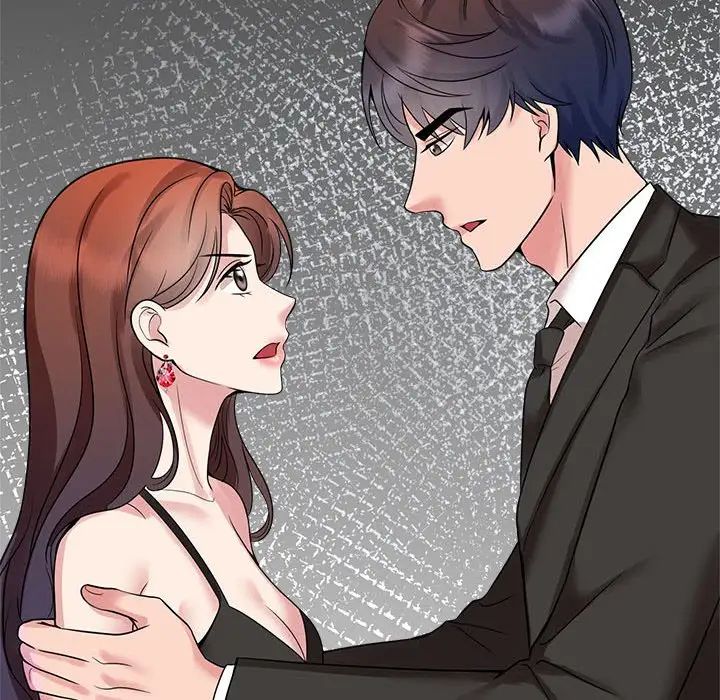 疯了才结婚第23话