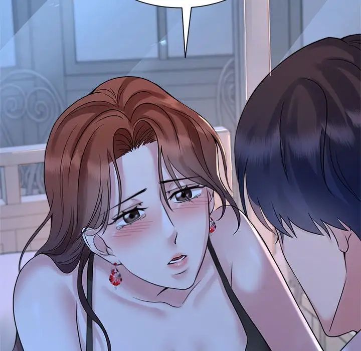 疯了才结婚第23话