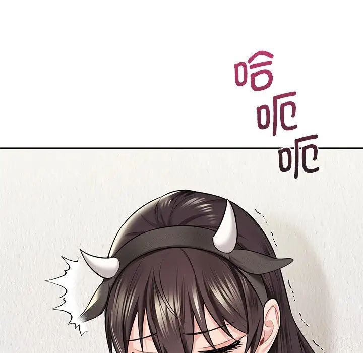 不当朋友当恋人第29话