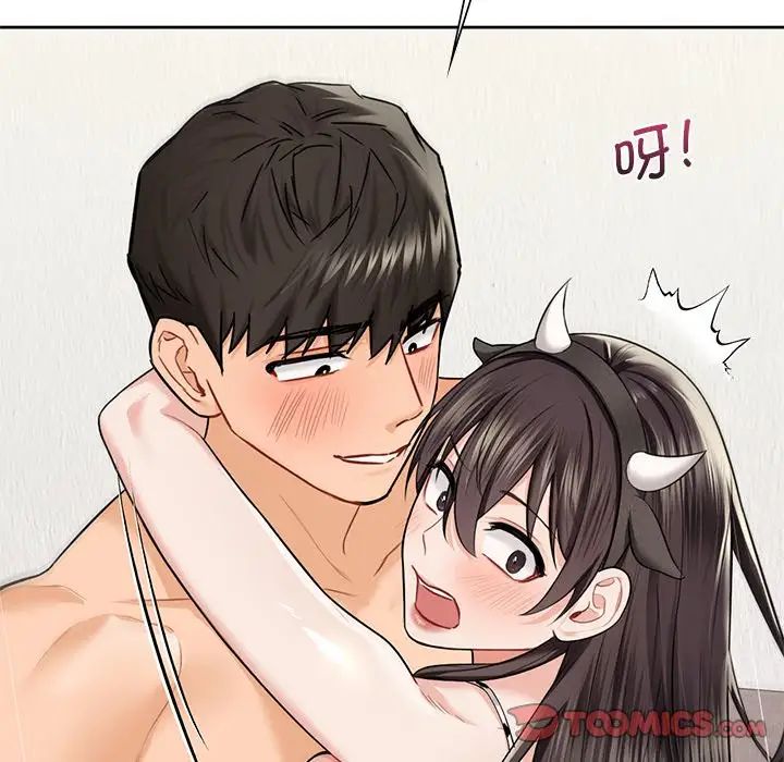 不当朋友当恋人第29话