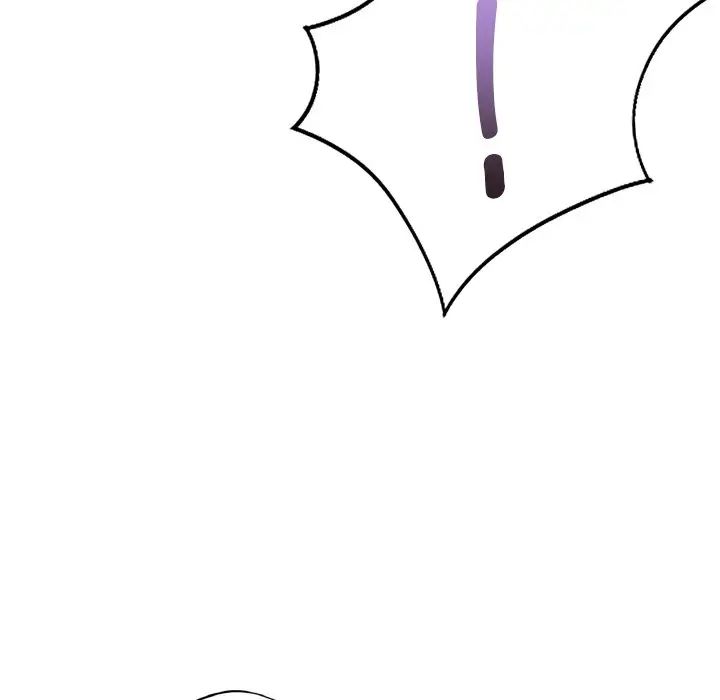 不当朋友当恋人第29话