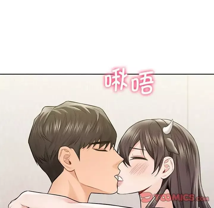 不当朋友当恋人第29話
