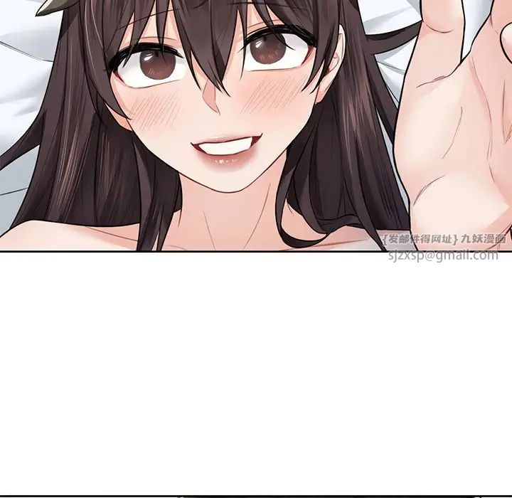 不当朋友当恋人第29话