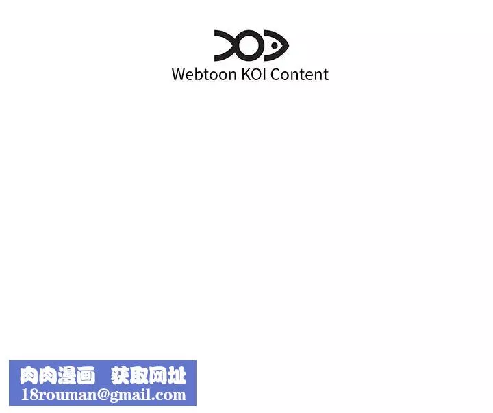 今天吃饱了吗?-第31话-我真的很爱阿姨 - 图片 36