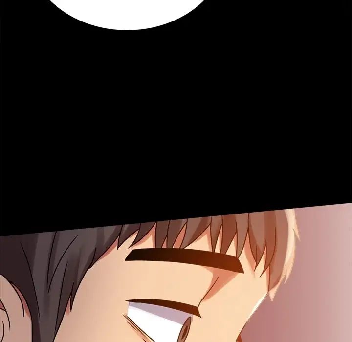 背叛的开始第19话