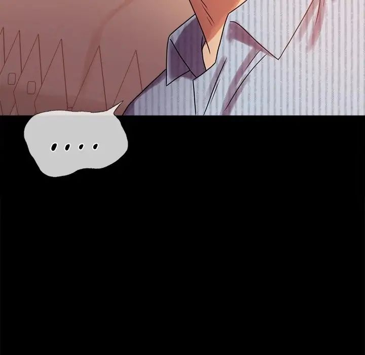 背叛的开始第19话