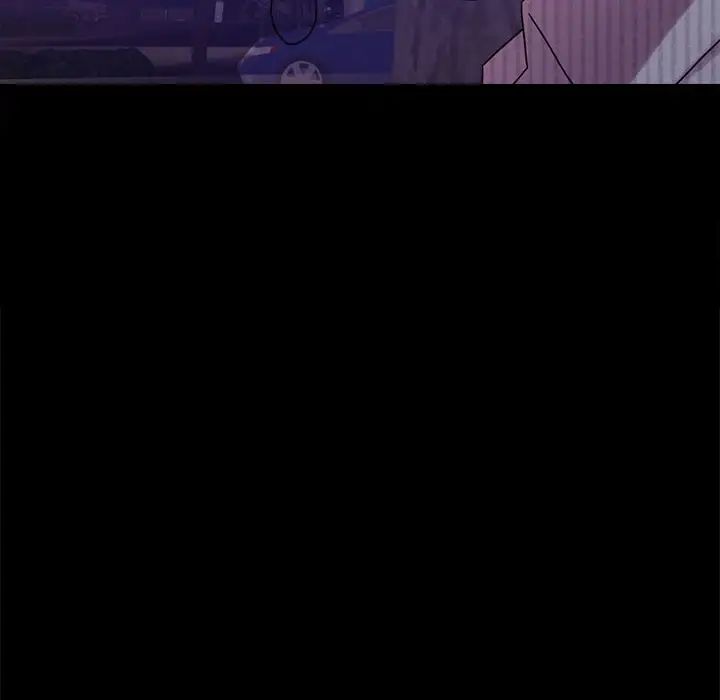 背叛的开始第19话