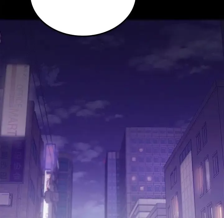 背叛的开始第19話