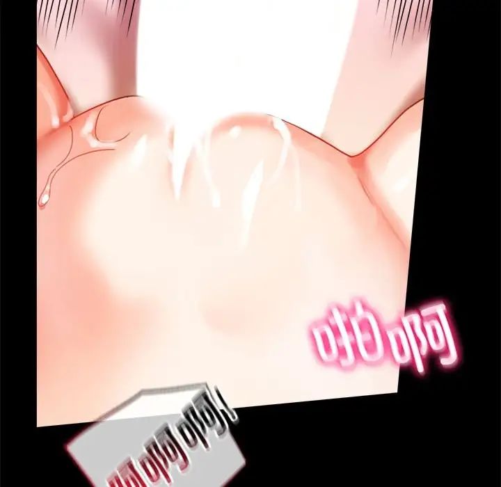 背叛的开始第19话