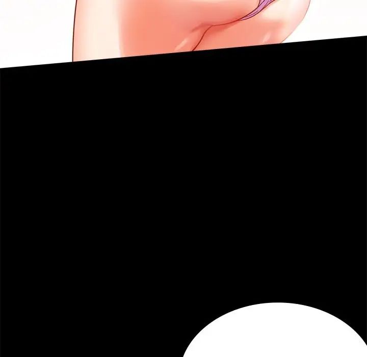 背叛的开始第19话