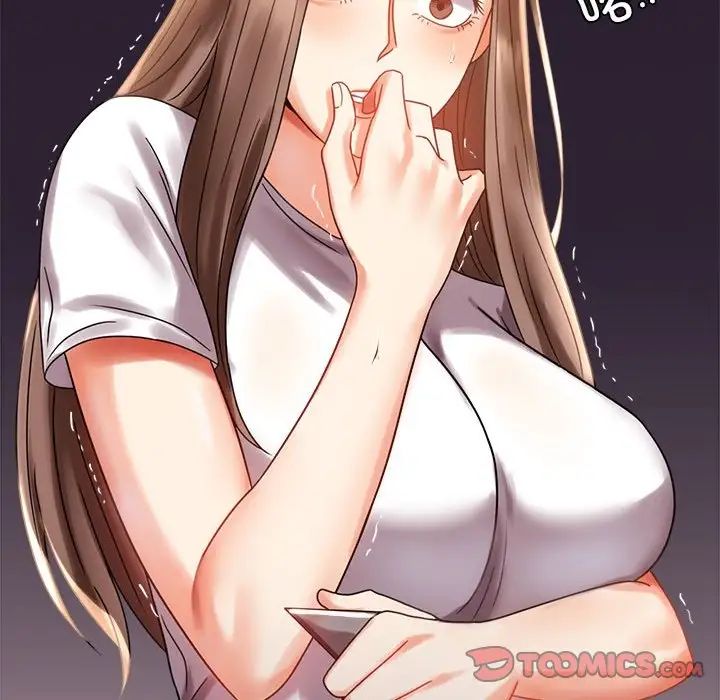 背叛的开始第19话