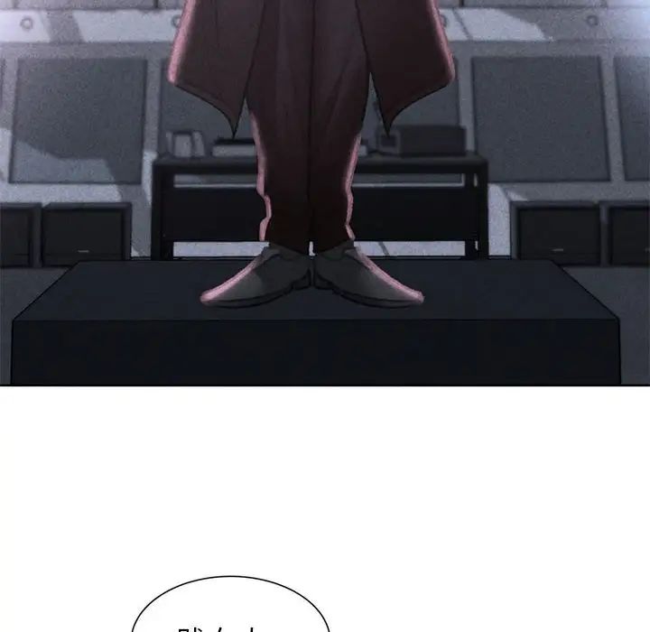 危险同学会第12话