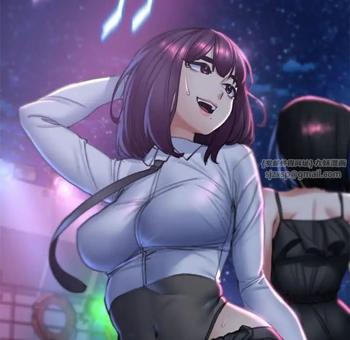 危险同学会第12話