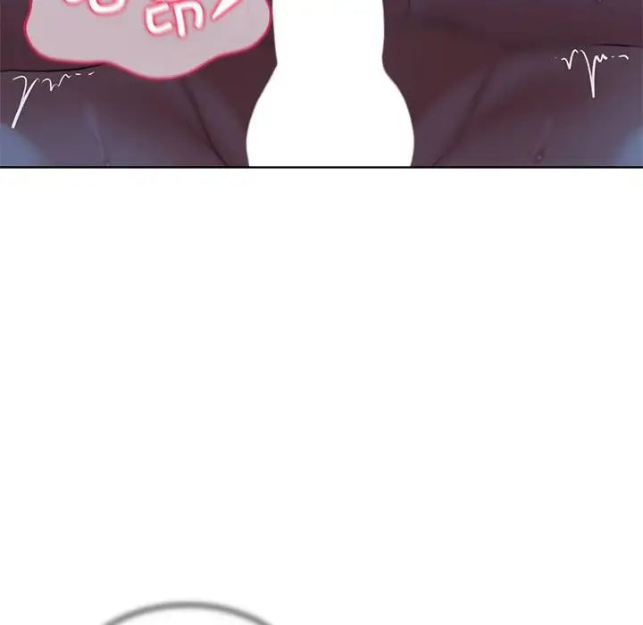 危险同学会第12話