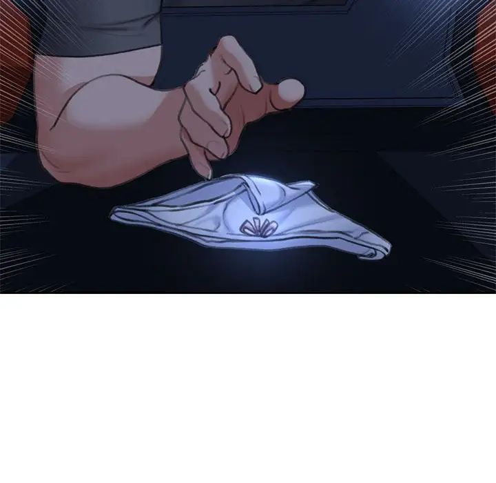 危险同学会第12话