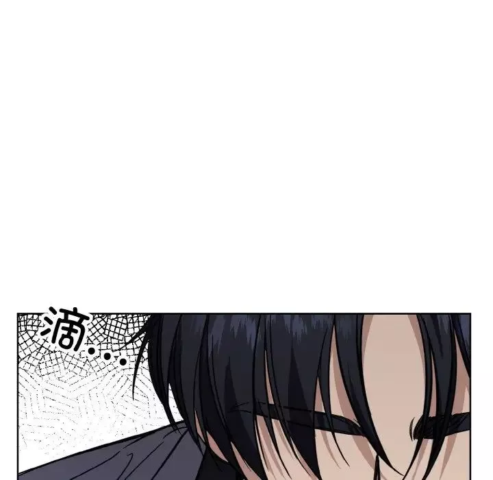 同寝第13話