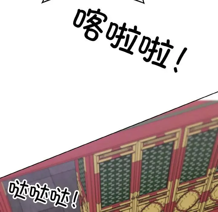 同寝-第13话 - 图片 42