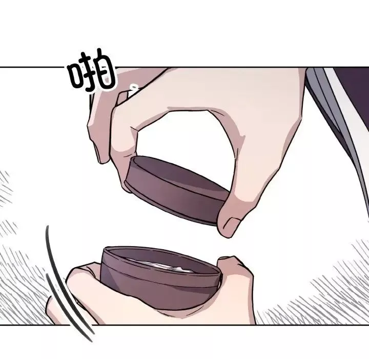 同寝-第13话 - 图片 95