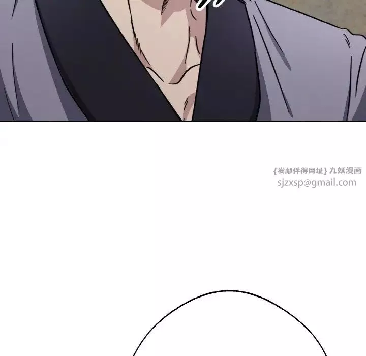 同寝第13話
