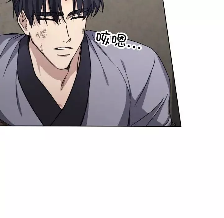 同寝-第13话 - 图片 137