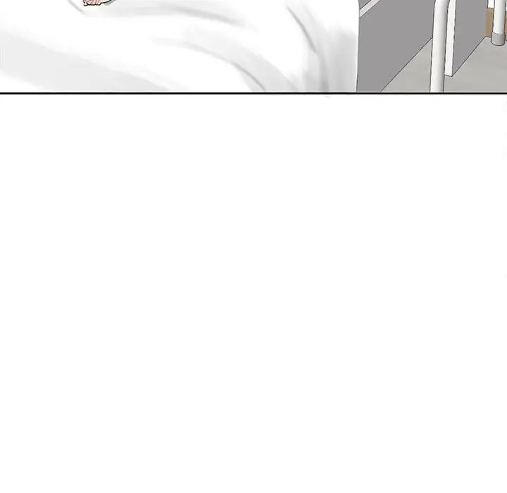 我的女儿就拜托你了第13話