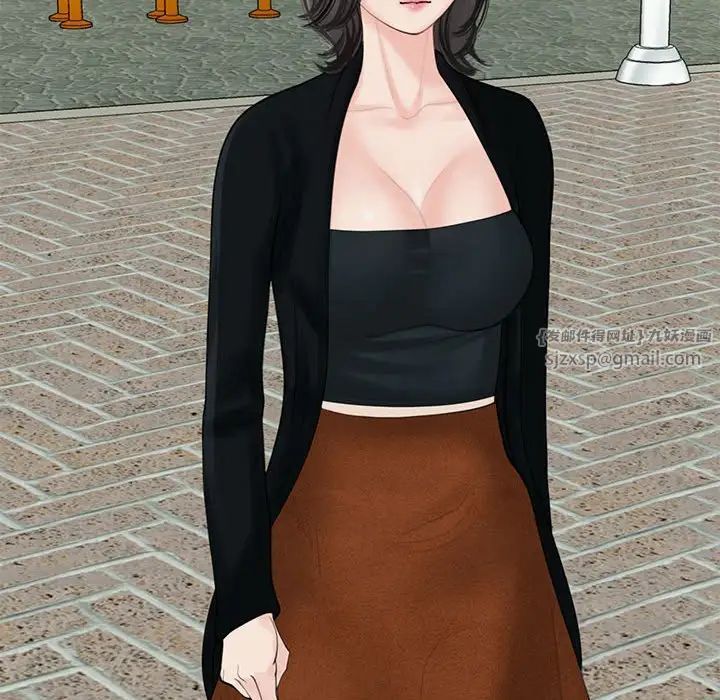 我的女儿就拜托你了第13话