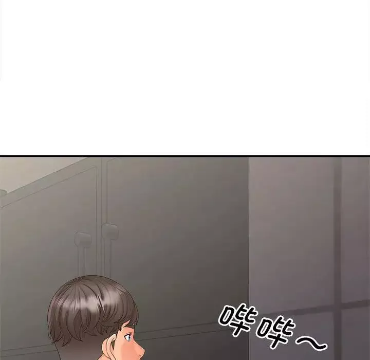 猎艳-第15话 - 图片 70