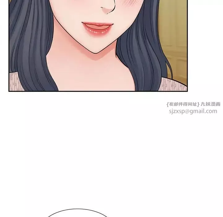 猎艳-第15话 - 图片 85