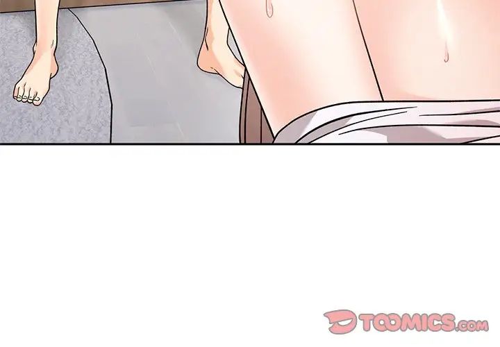 她才不是我姐姐第16话