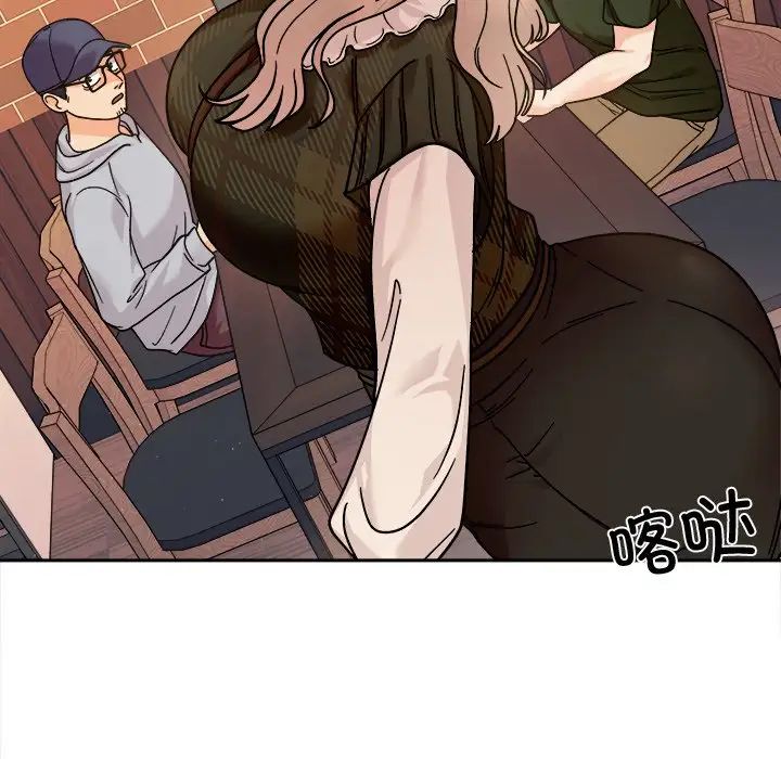 她才不是我姐姐第16话