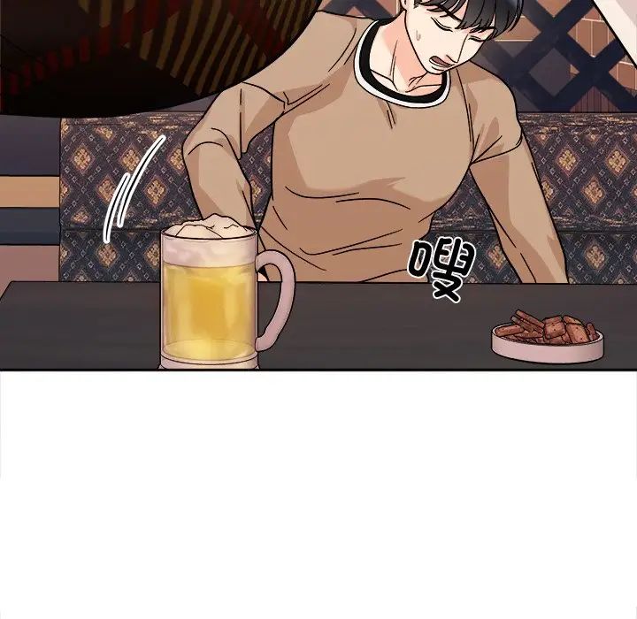 她才不是我姐姐第16話