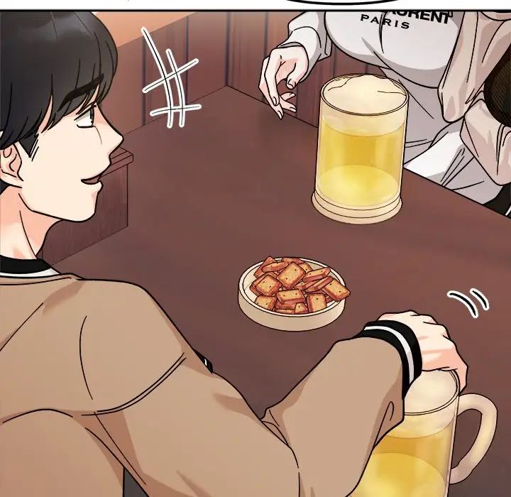 她才不是我姐姐第16话