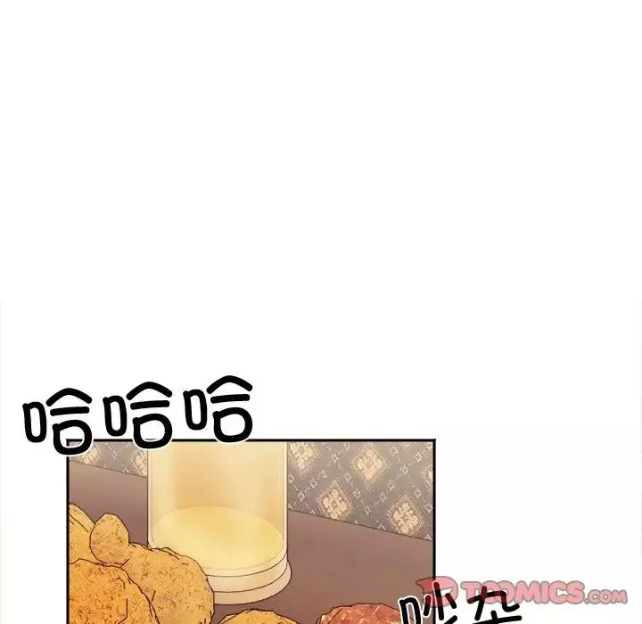 她才不是我姐姐-第16话 - 图片 129