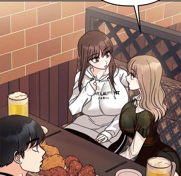 她才不是我姐姐第16话