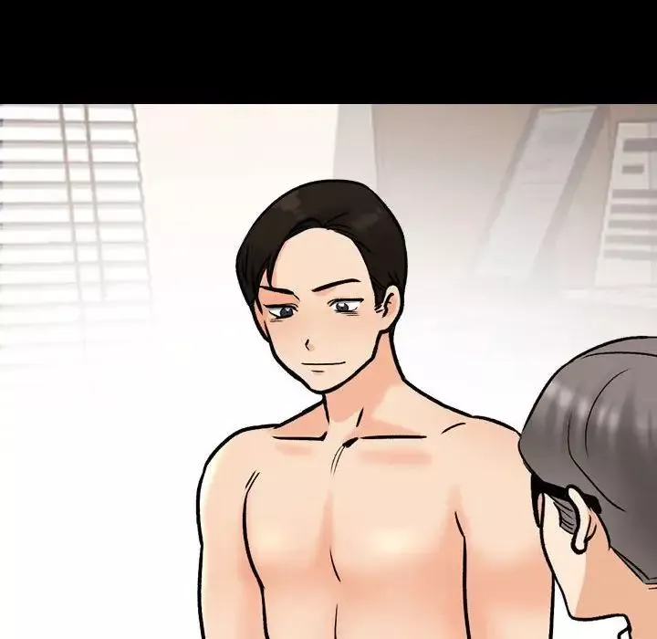 同事换换爱-第161话 - 图片 16