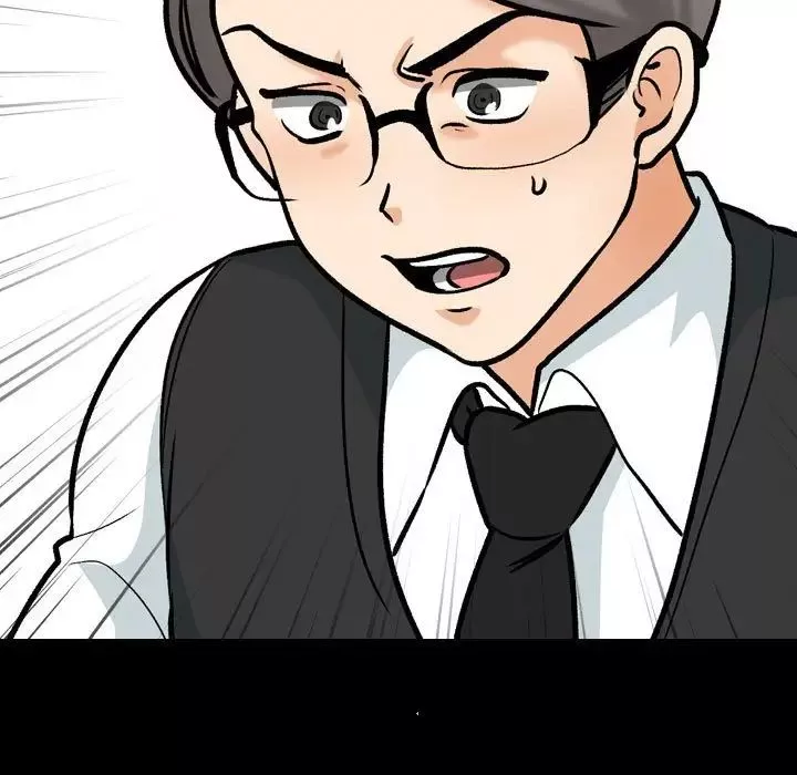 同事換換愛第161話