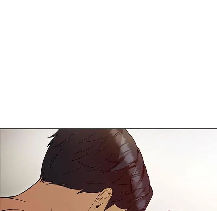 嫁入豪门的老师第4话