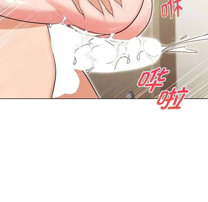 嫁入豪门的老师-第4话 - 图片 62