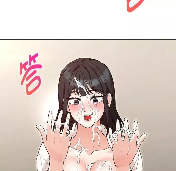 嫁入豪门的老师第4話