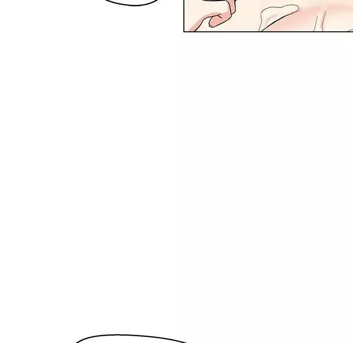 嫁入豪门的老师第4話