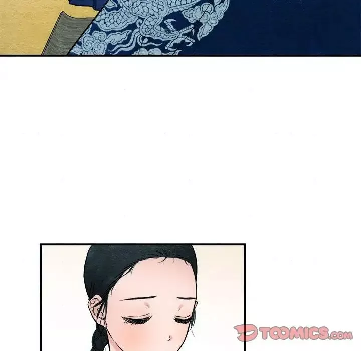 狂眼第8話