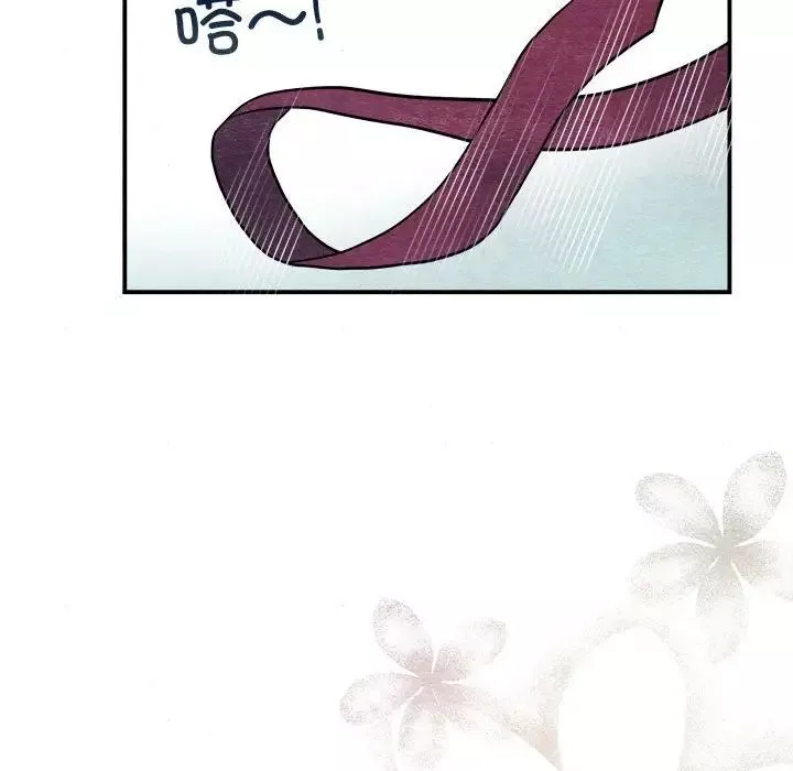 狂眼第8話