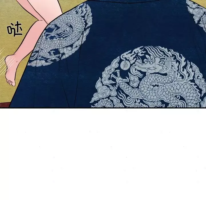 狂眼-第8话 - 图片 93