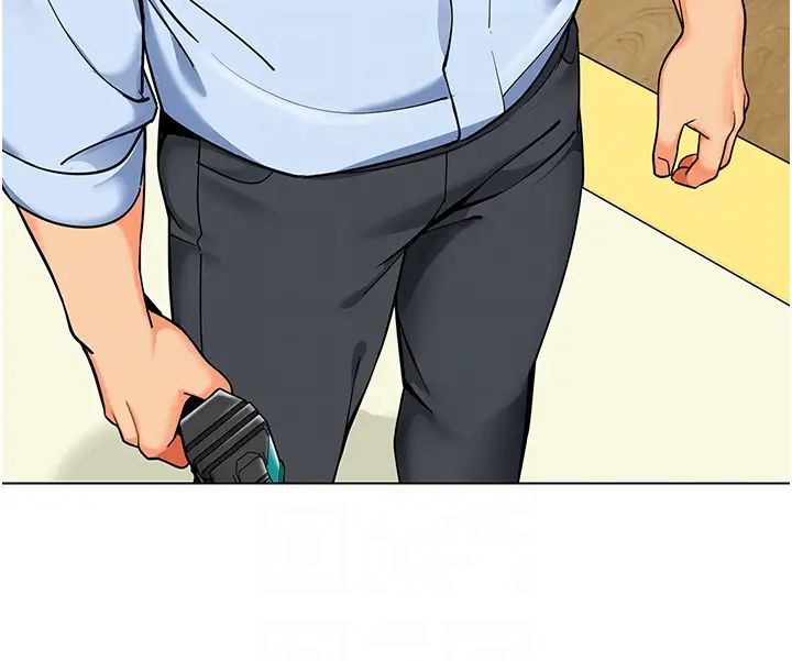 幼儿园老师们第39话-兑换好宝宝奖励