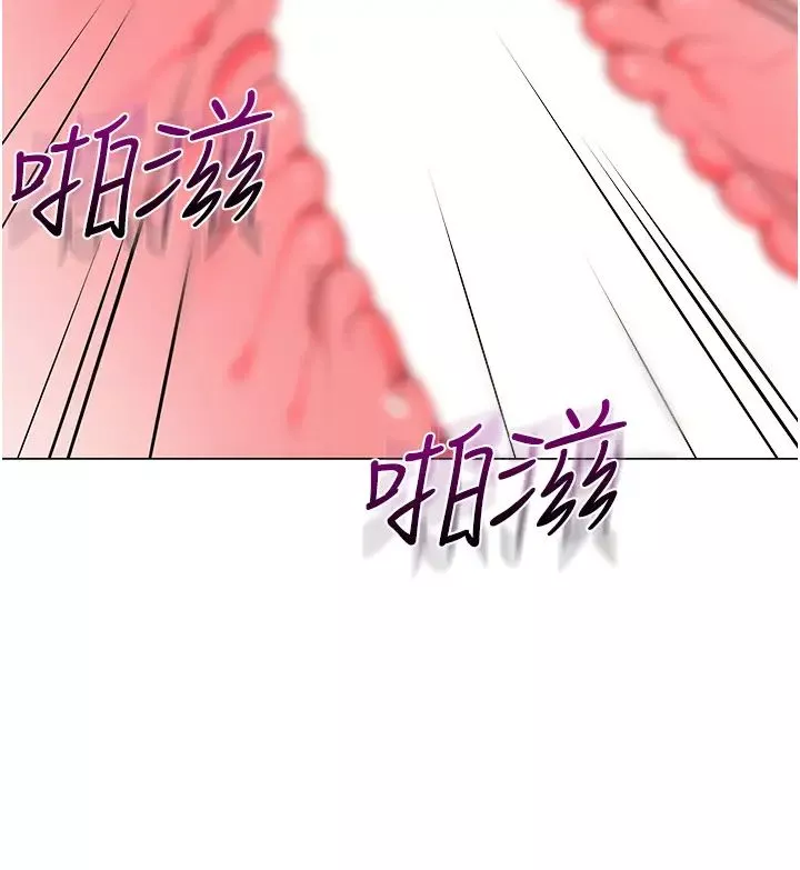 幼儿园老师们-第39话-兑换好宝宝奖励 - 图片 58
