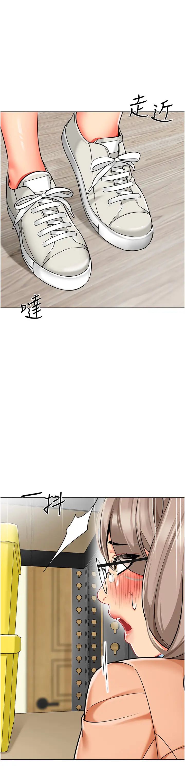 幼儿园老师们第39话-兑换好宝宝奖励